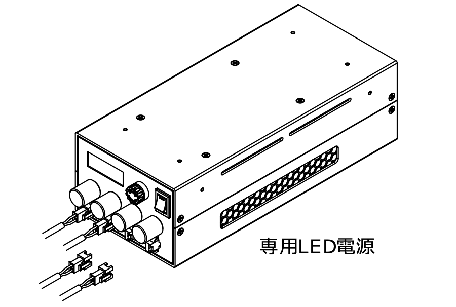 専用LED電源 AC100〜240V 入力モデル
